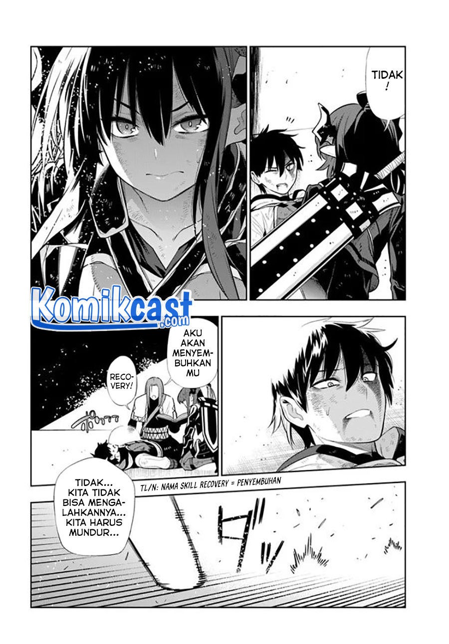 The Adventurers That Don’t Believe In Humanity Will Save The World (Ningen Fushin no Boukenshatachi ga Sekai o Sukuu Youdesu)